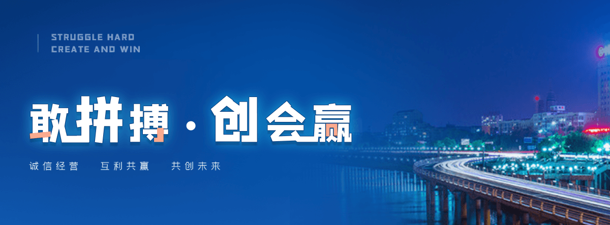 吉水机闸一体渠道闸门
